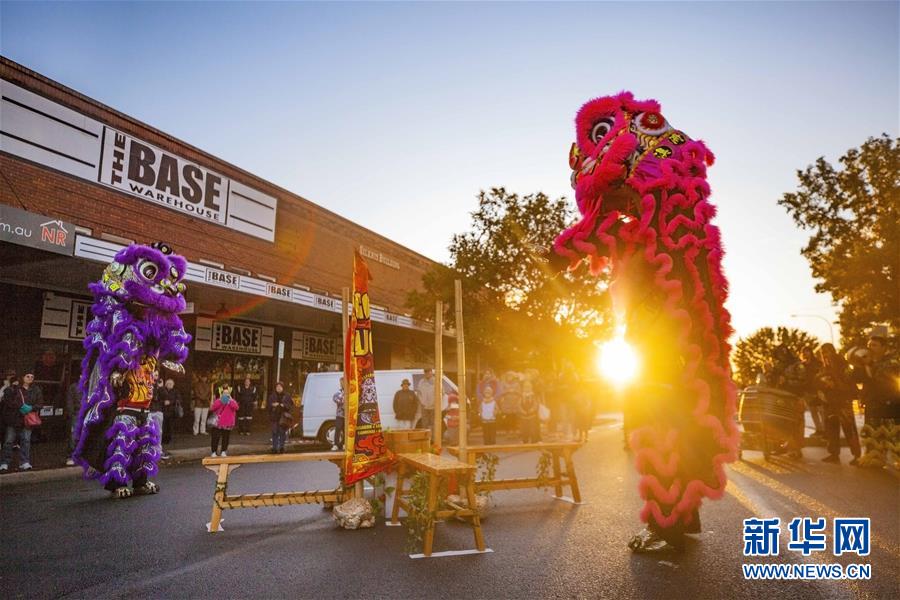 (國(guó)際)(1)澳大利亞揚(yáng)鎮(zhèn)舉辦“中國(guó)節(jié)”