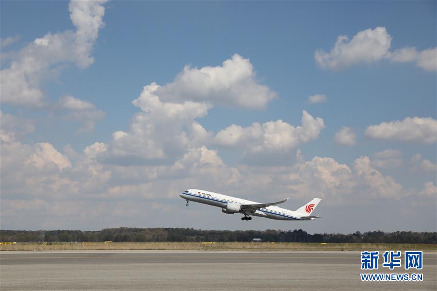 （國際&middot;圖文互動）（5）意大利返還中國流失文物藝術品終踏&ldquo;回家路&rdquo;