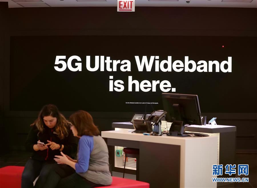 （國際&middot;圖文互動(dòng)）（1）記者調(diào)查：美韓5G初體驗(yàn)