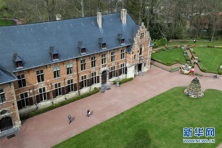 （國(guó)際&middot;北京世園會(huì)）（7）世界園林巡禮&mdash;&mdash;比利時(shí)拜加登城堡