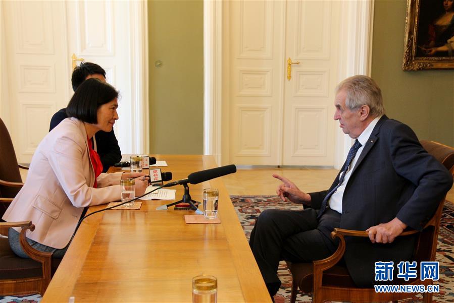 （XHDW&middot;&ldquo;一帶一路&rdquo;高峰論壇&middot;圖文互動）（1）高端訪談：捷克期待深度參與&ldquo;一帶一路&rdquo;建設&mdash;&mdash;訪捷克總統(tǒng)澤曼