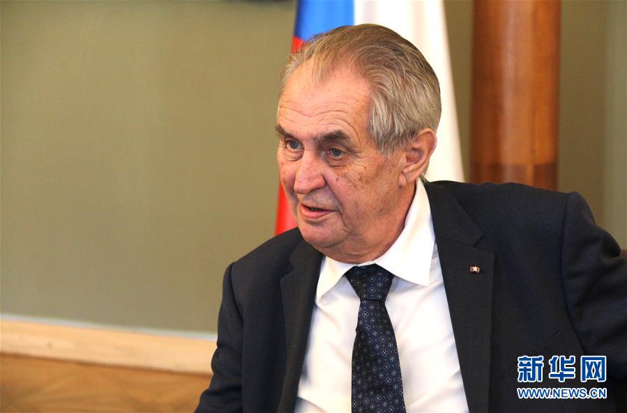 （XHDW&middot;&ldquo;一帶一路&rdquo;高峰論壇&middot;圖文互動）（2）高端訪談：捷克期待深度參與&ldquo;一帶一路&rdquo;建設&mdash;&mdash;訪捷克總統(tǒng)澤曼