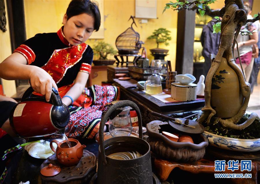 （亞洲文明對話大會(huì)）（14）茗香亞洲 茶韻綿長