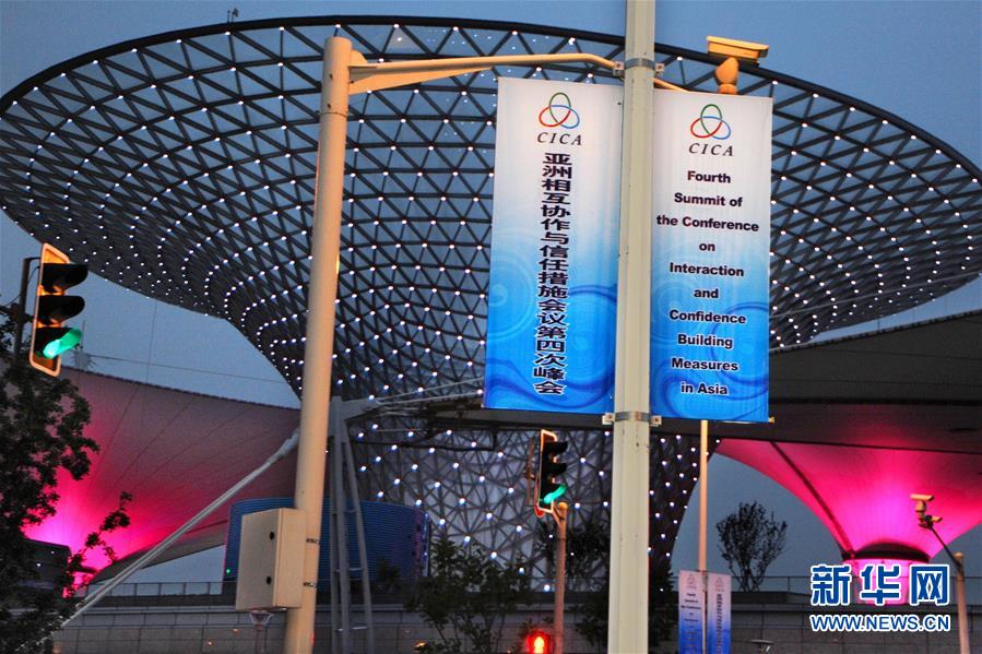 （新華全媒頭條&middot;亞洲文明對話大會(huì)&middot;圖文互動(dòng)）（3）多彩&middot;平等&middot;包容&mdash;&mdash;寫在亞洲文明對話大會(huì)召開之際