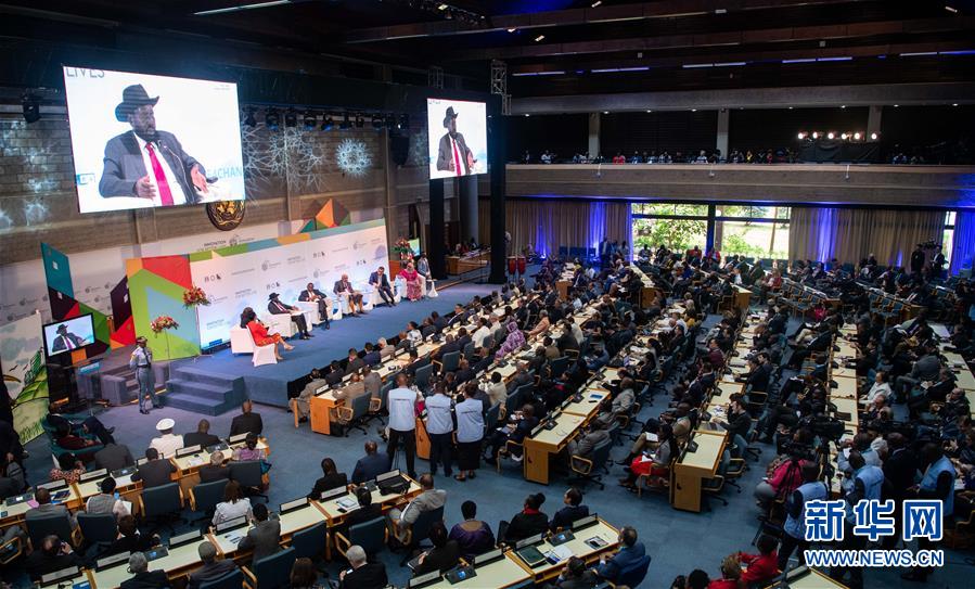 （國際&middot;圖文互動）（1）首屆聯(lián)合國人居大會高級別會議關(guān)注城市可持續(xù)發(fā)展