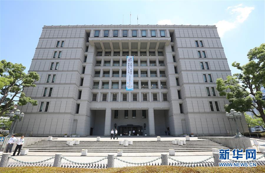 (國際·圖文互動(dòng))(10)大阪準(zhǔn)備就緒 靜待二十國集團(tuán)領(lǐng)導(dǎo)人峰會(huì)召開