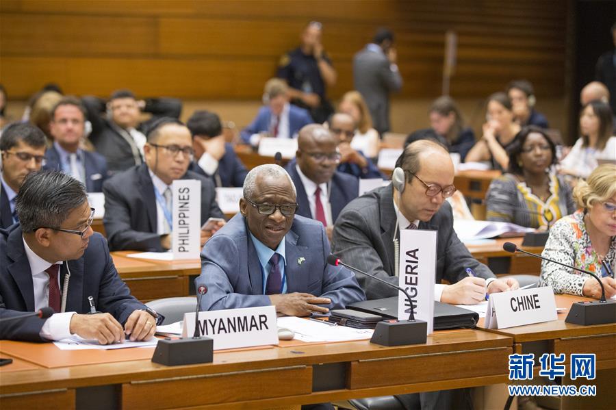 （國際&middot;圖文互動(dòng)）（1）訪華外國使節(jié)盛贊中國新疆發(fā)展成就和反恐、去極端化成果