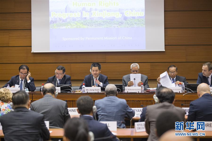 （國際&middot;圖文互動(dòng)）（2）訪華外國使節(jié)盛贊中國新疆發(fā)展成就和反恐、去極端化成果