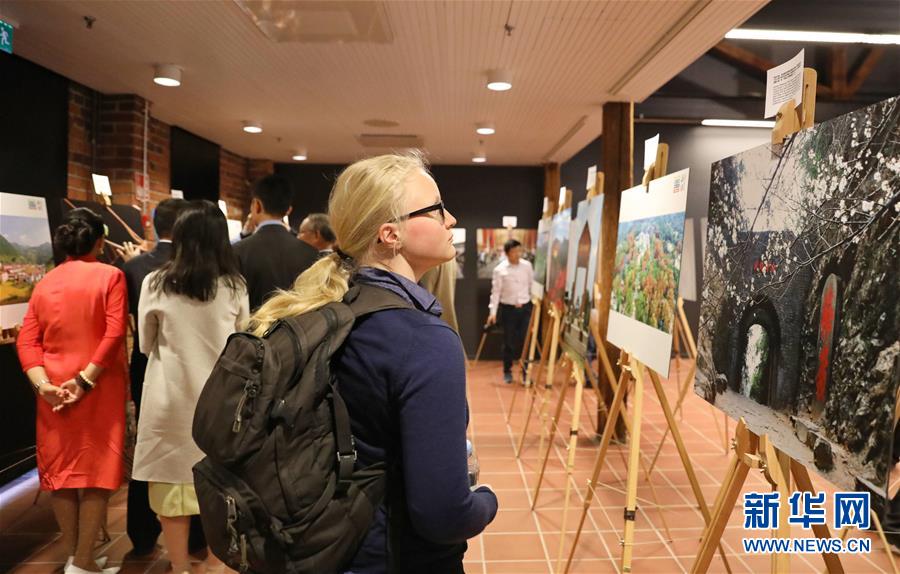 (國際)(1)廣東韶關(guān)文化旅游圖片展亮相北歐