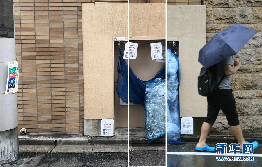 （國際）（3）在國外，垃圾如何分類