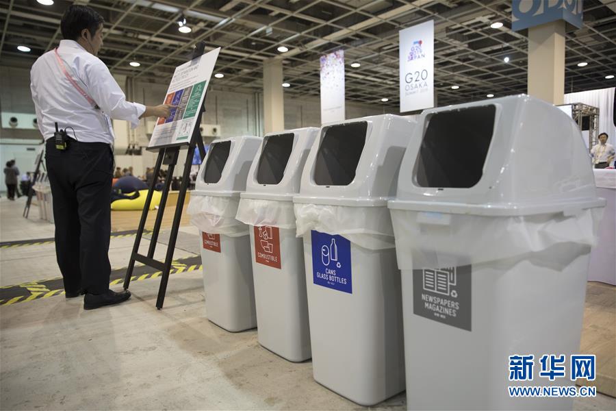 （國際）（6）在國外，垃圾如何分類