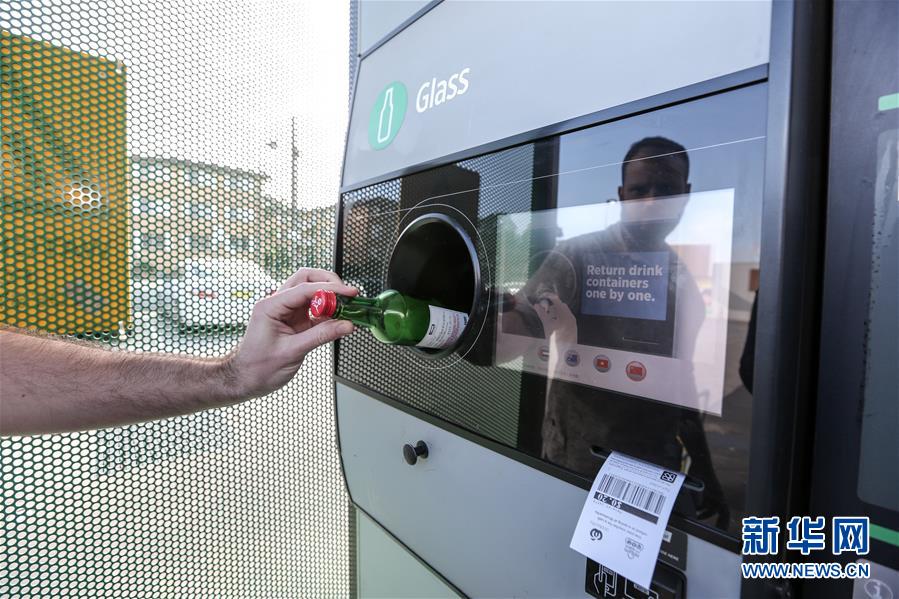 （國際）（11）在國外，垃圾如何分類