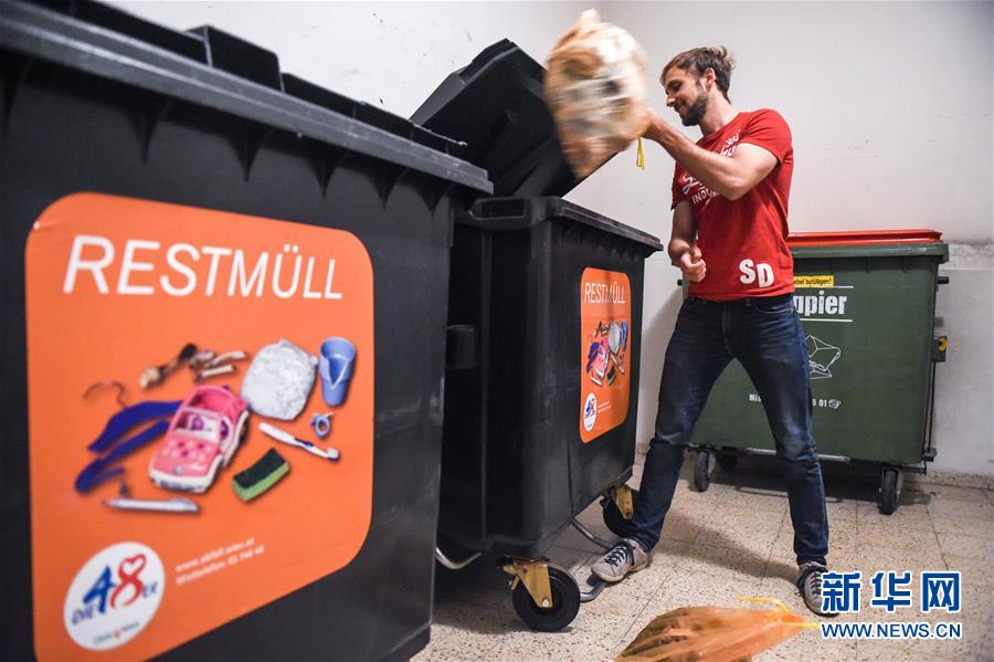（國際）（19）在國外，垃圾如何分類