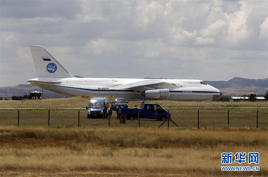 (國際)(5)土耳其宣布俄制S-400防空導(dǎo)彈系統(tǒng)開始交付