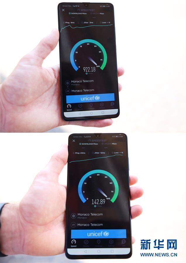 (國際·圖文互動)(4)通訊:在首個全境覆蓋5G的國家體驗華為技術