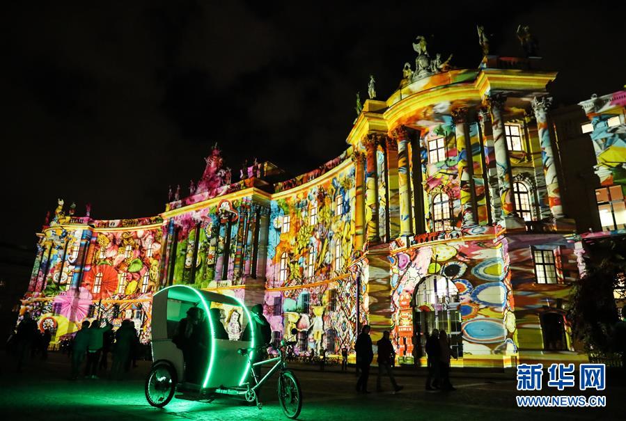 （國際）（9）德國柏林：夜來&ldquo;菩提樹下&rdquo;