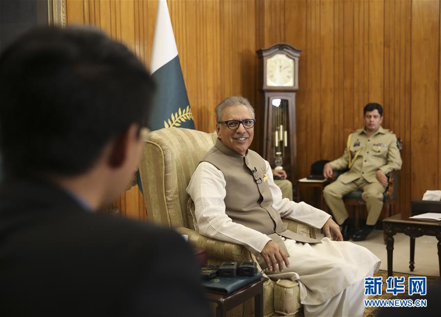 （國(guó)際&middot;圖文互動(dòng)）（1）專(zhuān)訪：中國(guó)70年發(fā)展成就為世界做出榜樣&mdash;&mdash;訪巴基斯坦總統(tǒng)阿里夫&middot;阿爾維