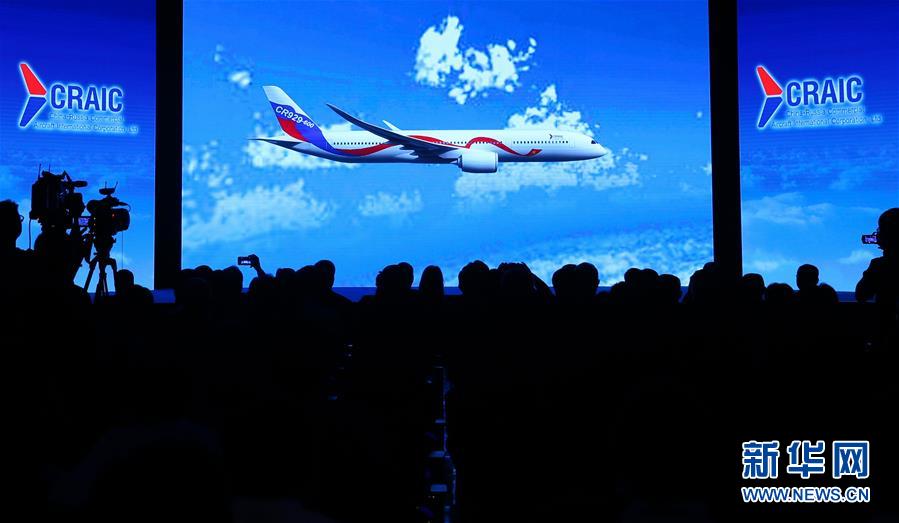 (新華全媒頭條·圖文互動(dòng))(17)特稿:新時(shí)代 新典范 新航程——寫在中俄建交70周年之際