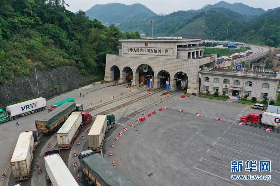 （新華全媒頭條&middot;圖文互動(dòng)）（1）東盟成為中國(guó)第二大貿(mào)易伙伴釋放哪些信號(hào)？