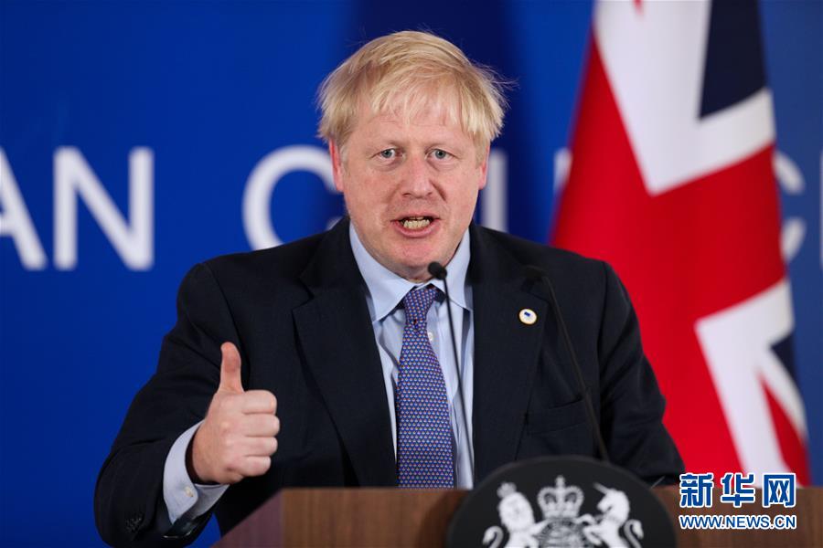 （國(guó)際）（1）歐盟峰會(huì)通過英國(guó)&ldquo;脫歐&rdquo;新協(xié)議