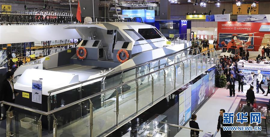 （新華全媒頭條&middot;圖文互動）（8）秋天里的樂章&mdash;&mdash;第二屆中國國際進口博覽會巡禮
