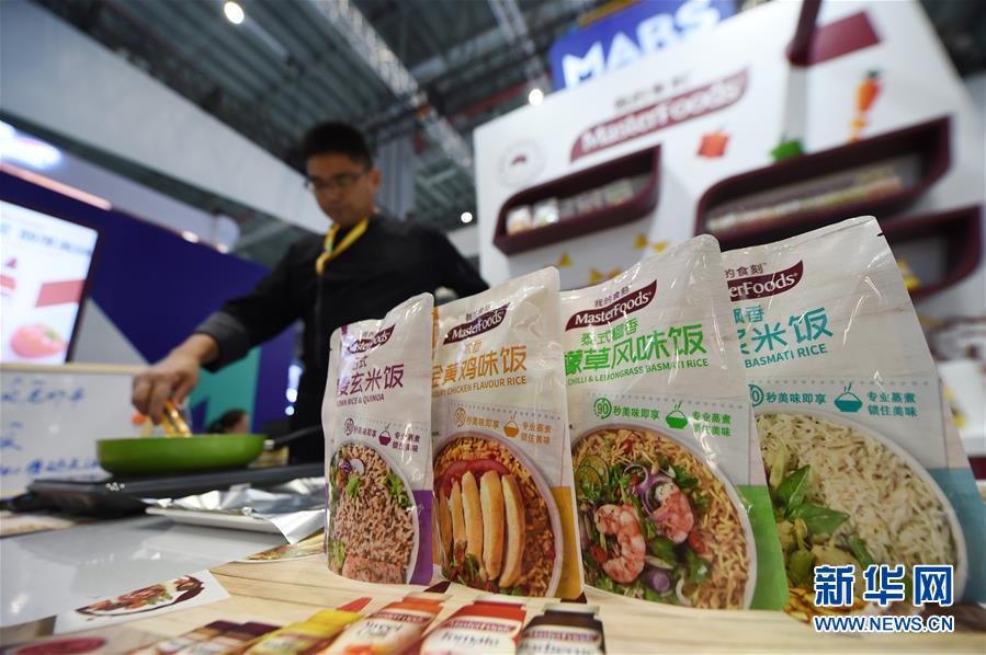 （新華全媒頭條&middot;圖文互動）（13）秋天里的樂章&mdash;&mdash;第二屆中國國際進口博覽會巡禮