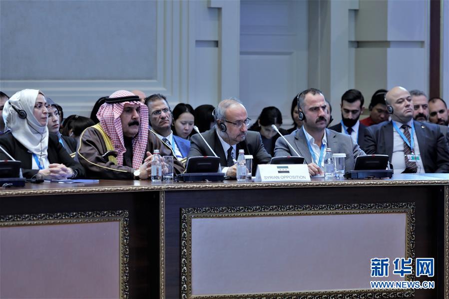 (國際)(5)新一輪敘利亞問題阿斯塔納會(huì)談在哈薩克斯坦舉行