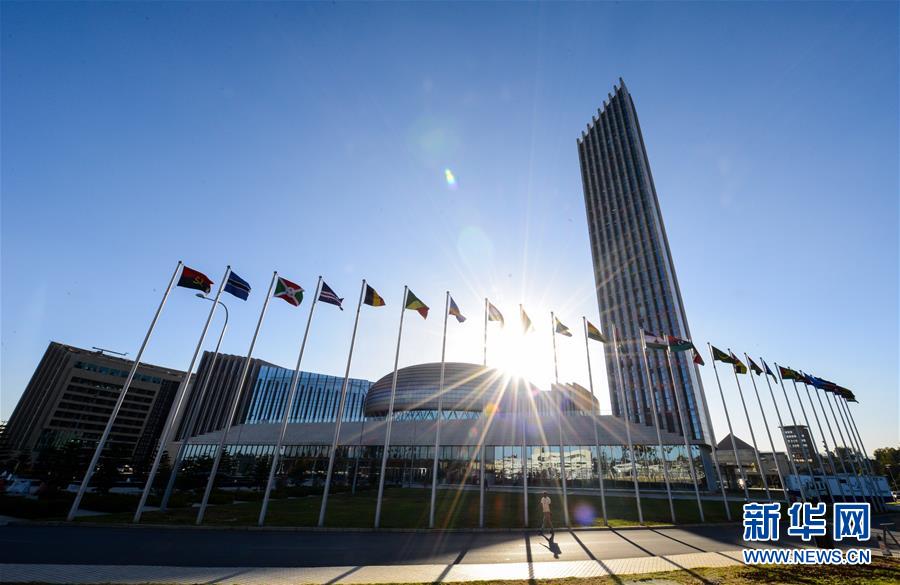 (新華全媒頭條·圖文互動)(3)中國外長連續(xù)30年首訪均赴非洲 中非友好歷久彌堅(jiān)