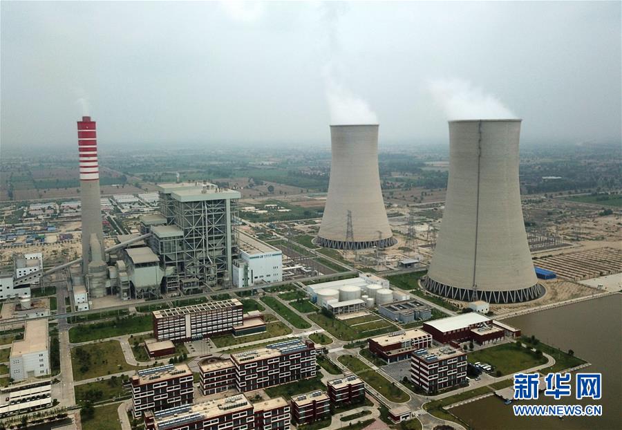 (新華全媒頭條·圖文互動)(2)變局中凝聚世界的思想引領——記習近平主席在瑞士發(fā)表人類命運共同體演講三周年