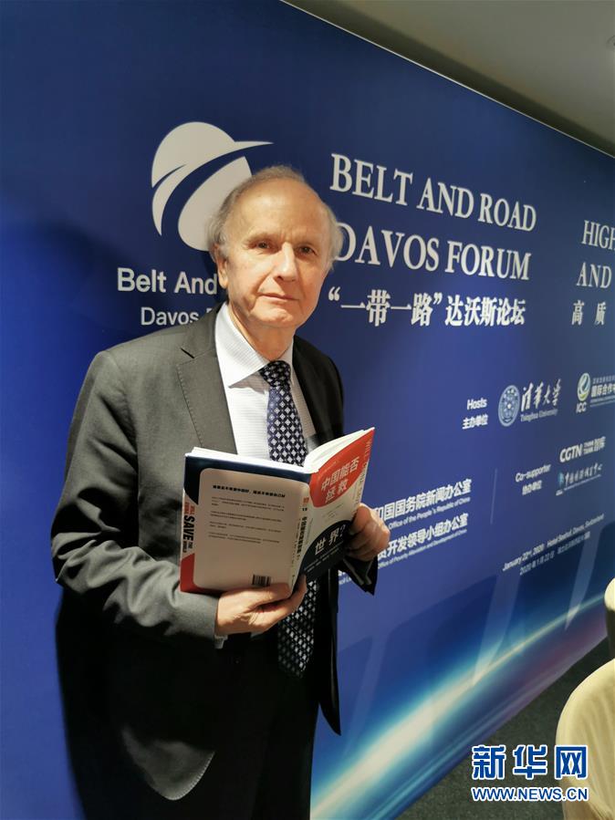 （國(guó)際&middot;圖文互動(dòng)）專(zhuān)訪：&ldquo;誰(shuí)要是不希望中國(guó)好，就是不希望自己好&rdquo;&mdash;&mdash;訪波蘭前副總理、著名經(jīng)濟(jì)學(xué)家科沃德科