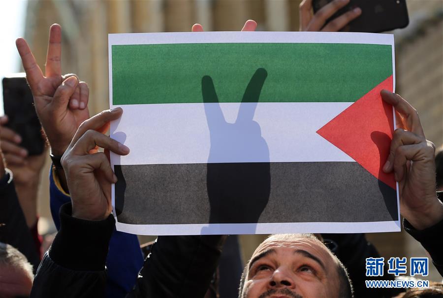 （國際&middot;圖文互動）（6）&ldquo;中東和平新計劃&rdquo;緣何遭遇&ldquo;世紀(jì)抵制&rdquo;