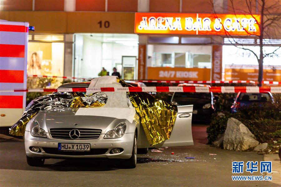 (國際)(1)德國哈瑙市發(fā)生槍擊事件至少8人死亡