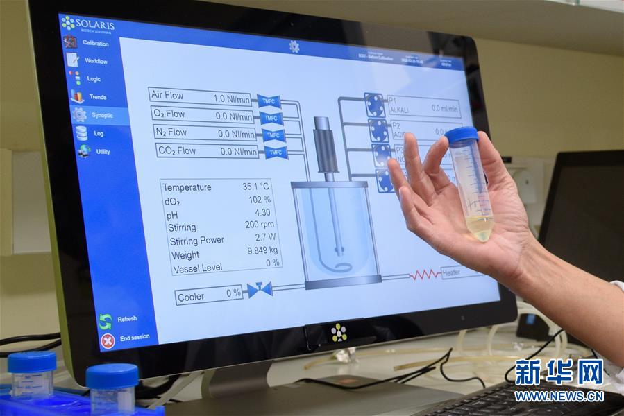（國際&middot;圖文互動）（3）以色列說一種新冠病毒疫苗有望3個月內(nèi)開始臨床試驗(yàn)