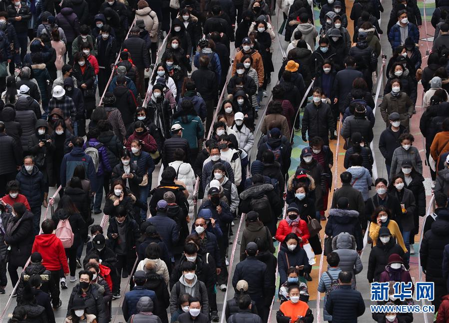 (國(guó)際)(2)韓國(guó)累計(jì)確診病例增至4812例