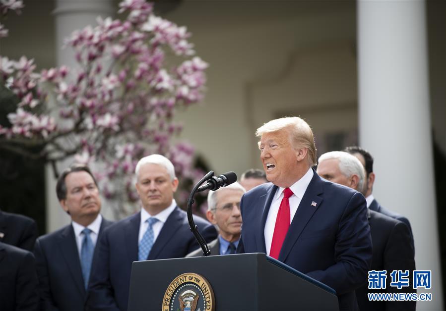 （國際）（4）特朗普宣布&ldquo;國家緊急狀態(tài)&rdquo;應對美國新冠肺炎疫情