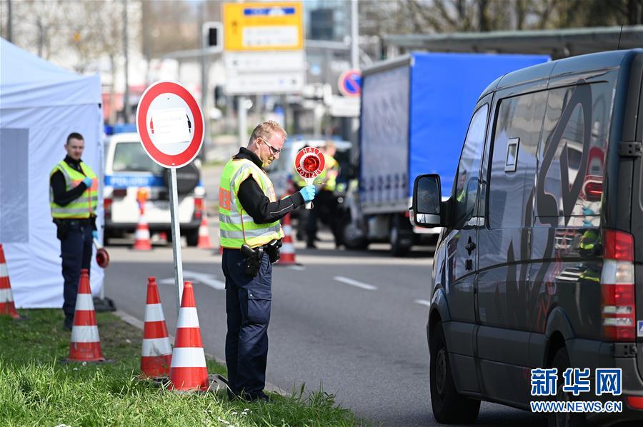 (國(guó)際疫情)(6)德國(guó)加強(qiáng)邊境管控