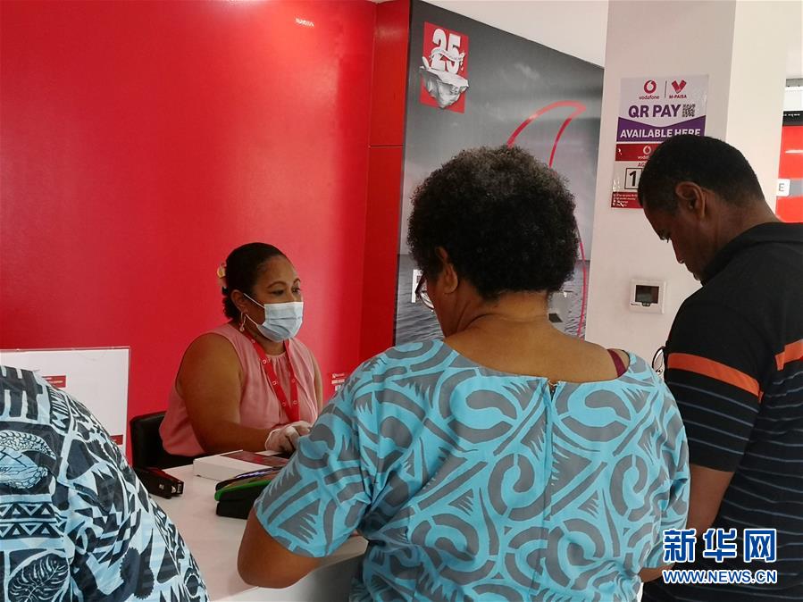 (國(guó)際疫情)(4)斐濟(jì)采取措施應(yīng)對(duì)新冠疫情