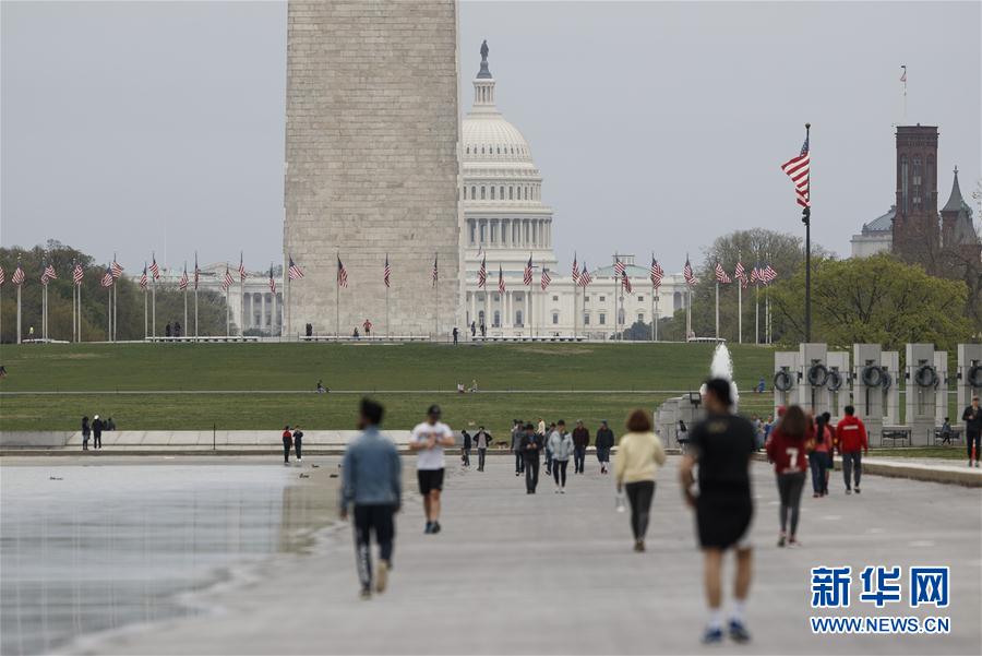 (國(guó)際疫情)(2)約翰斯·霍普金斯大學(xué):美國(guó)新冠肺炎死亡病例超過2000例