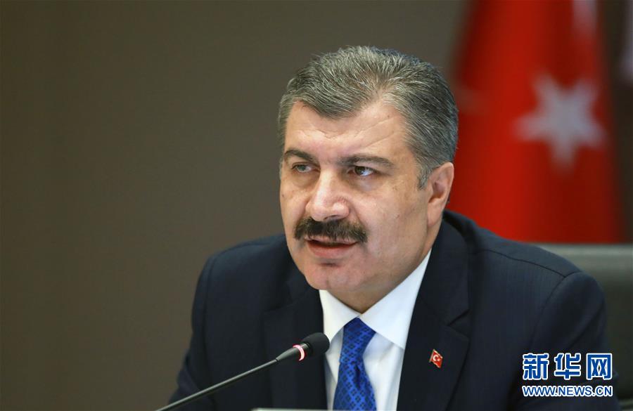 (國際疫情)(1)土耳其累計(jì)確診病例超兩萬