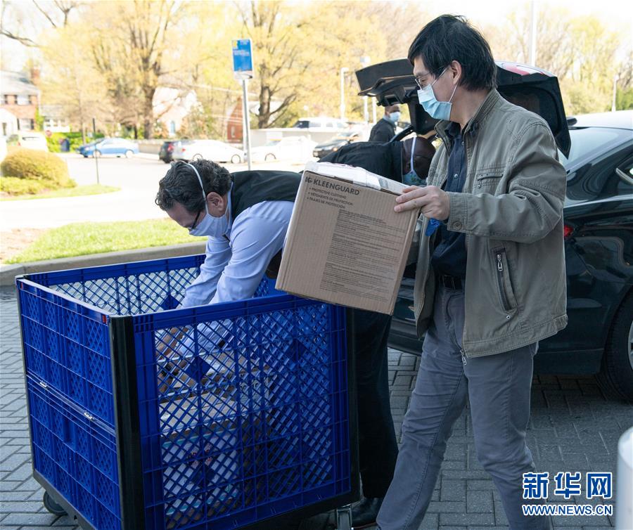 (國(guó)際疫情·圖文互動(dòng))(2)通訊:你們的支持溫暖人心——記在美華人向當(dāng)?shù)蒯t(yī)護(hù)人員捐助防疫物資