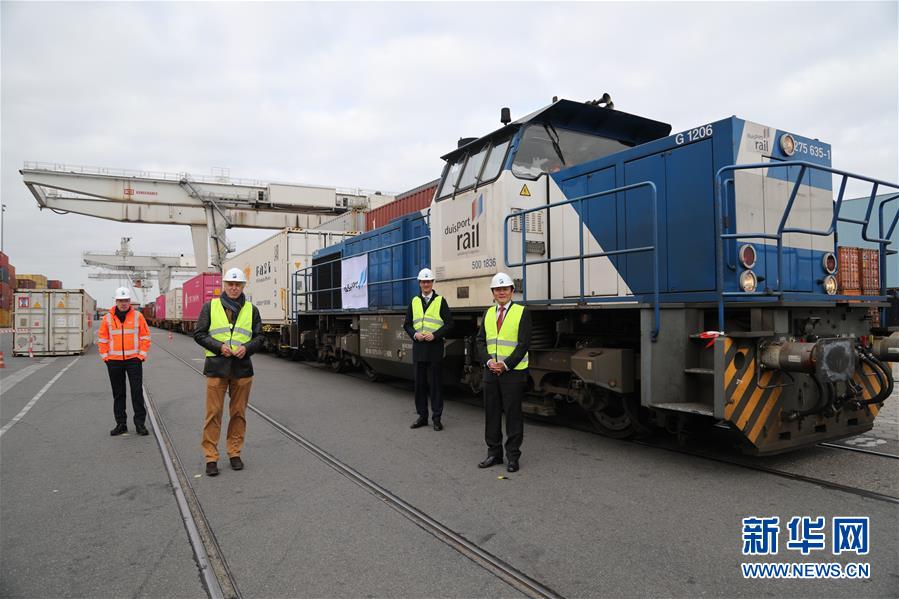 (國(guó)際)(2)中歐班列(武漢)恢復(fù)常態(tài)化運(yùn)營(yíng)