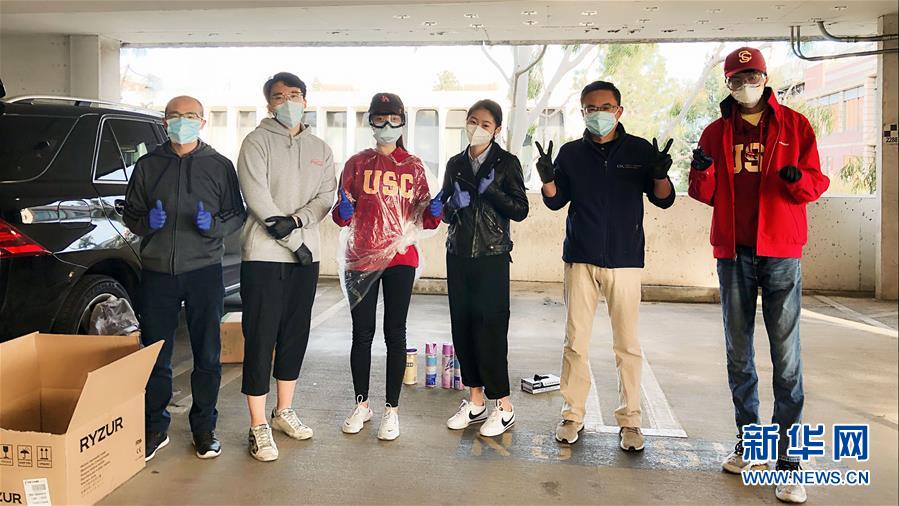 （國際疫情&middot;圖文互動）（2）&ldquo;來自祖國濃濃的愛&rdquo;&mdash;&mdash;在美留學生領(lǐng)取&ldquo;健康包&rdquo;背后的故事