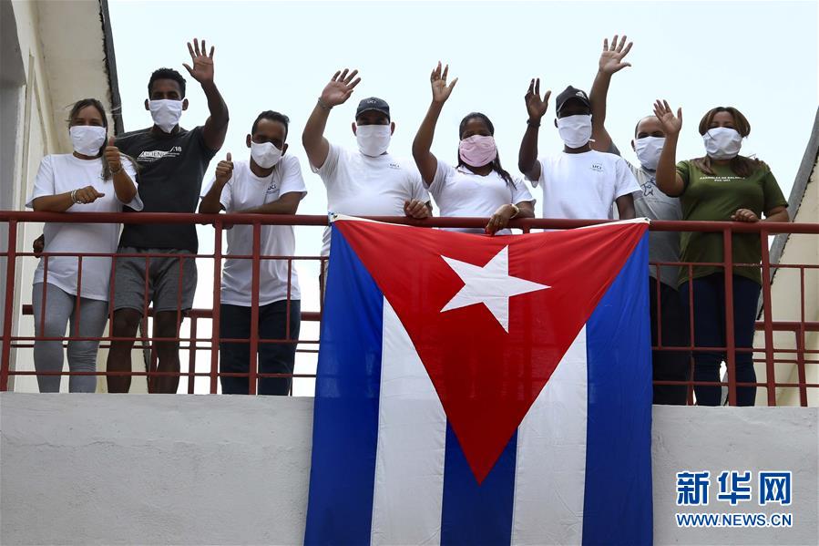 （海外抗疫故事&middot;圖文互動）（5）通訊：&ldquo;比起待在家里，我更想幫助別人&rdquo;&mdash;&mdash;記古巴信息科技大學集中隔離點的師生志愿者