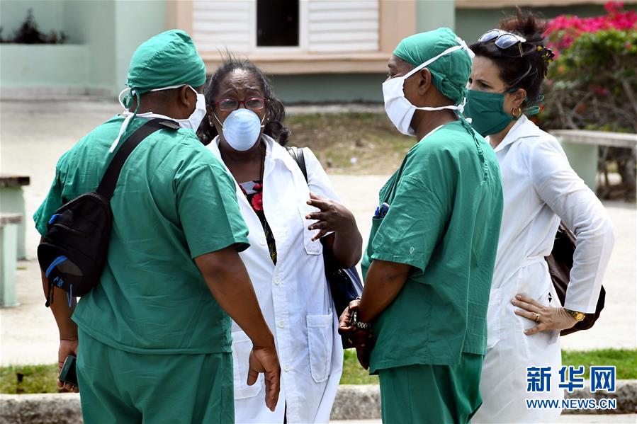 （海外抗疫故事&middot;圖文互動）（6）通訊：&ldquo;比起待在家里，我更想幫助別人&rdquo;&mdash;&mdash;記古巴信息科技大學集中隔離點的師生志愿者