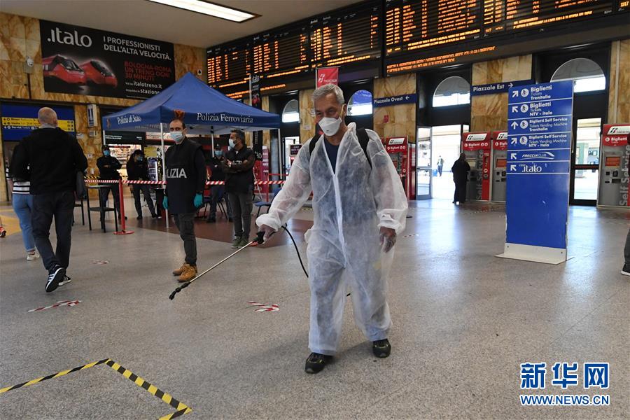 (國際疫情·新華視界)(6)意大利進入抗疫和恢復(fù)經(jīng)濟并行階段