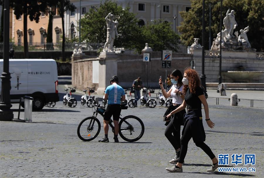 (國際疫情·新華視界)(8)意大利進入抗疫和恢復(fù)經(jīng)濟并行階段