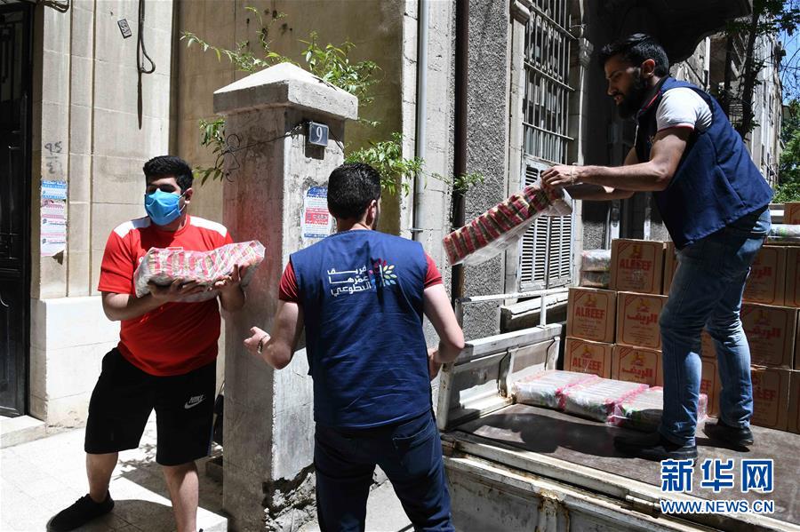 （國(guó)際疫情&middot;圖文互動(dòng)）（2）通訊：疫情中，那抹笑容最難忘&mdash;&mdash;記向困難家庭發(fā)放愛(ài)心包裹的敘利亞青年志愿者