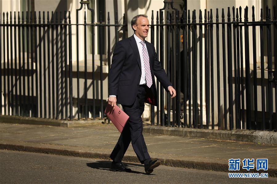 (國(guó)際疫情)(4)英國(guó)成歐洲首個(gè)新冠死亡病例超3萬(wàn)的國(guó)家