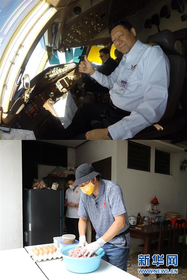 (海外抗疫故事·圖文互動)(1)拒絕向新冠疫情低頭——記泰國民航從業(yè)人員“再就業(yè)”