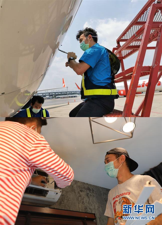 (海外抗疫故事·圖文互動)(4)拒絕向新冠疫情低頭——記泰國民航從業(yè)人員“再就業(yè)”